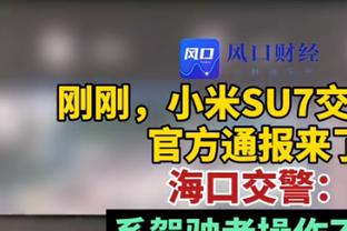 迪巴拉在社媒上祝贺罗马小将皮西利进球，亚伯拉罕转发