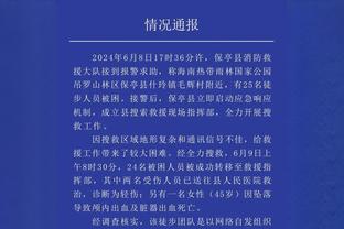 美职联宣布下赛季不再派一线队参加美国公开杯，仅派出二队参赛